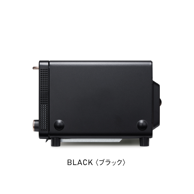 BALMUDA K05A-SE BLACK バルミューダ ザ トースター Pro 純正直販店