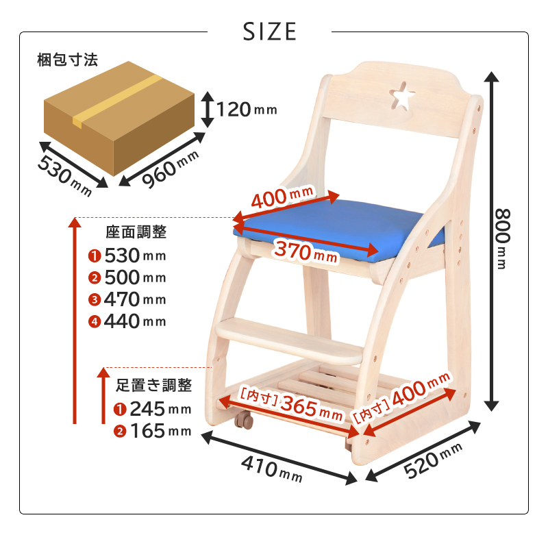 アリエル④ デスクチェア 学習チェア ハート型 ピンク(ホワイト ハート