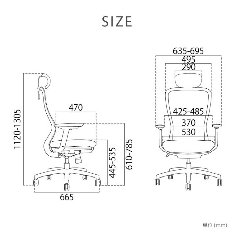 関家具 AiDen A04-L オットマン オフィスチェア | hartwellspremium.com