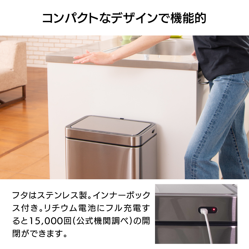 ◇ センサー式自動開閉 ゴミ箱 30L デラックスミラージュ センサービン シルバー EKO