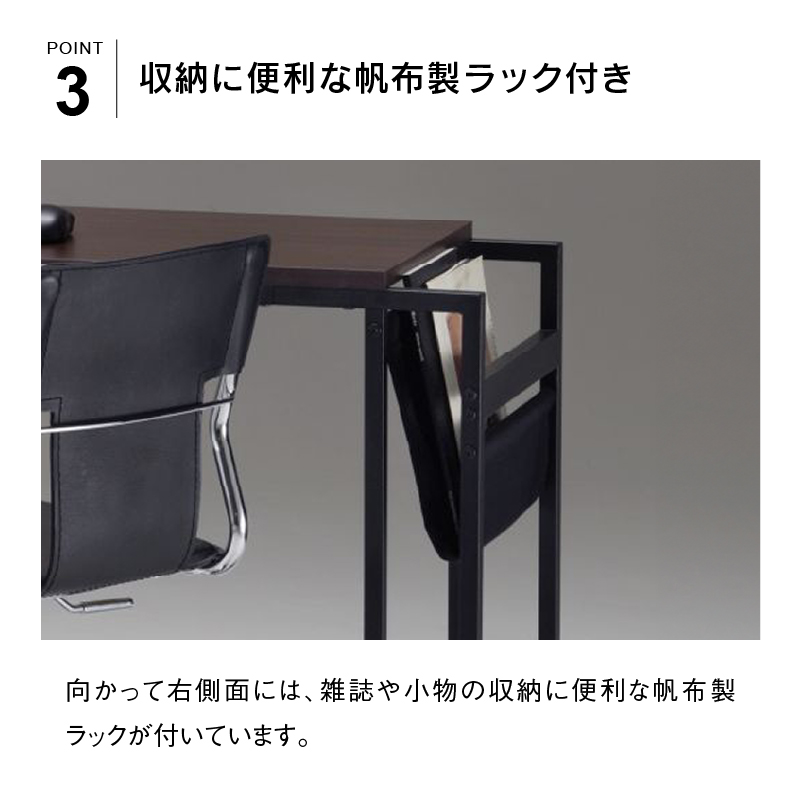 ◇ カウンター テーブル 幅115cm ラック付 アジャスター付 ナチュラル