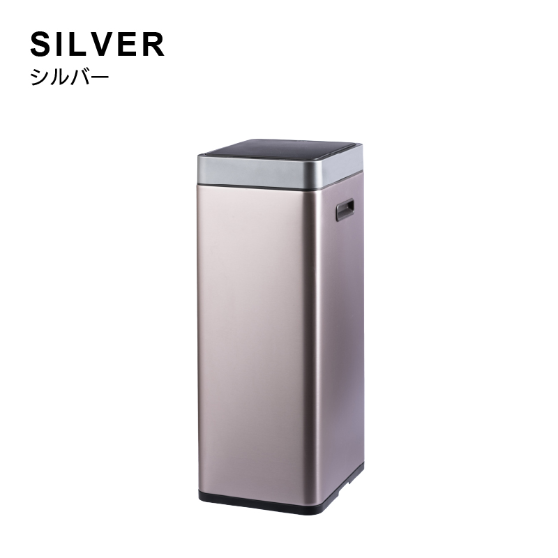 ◇ センサー式自動開閉 ゴミ箱 20L ミラージュスリム センサービン シルバー EKO